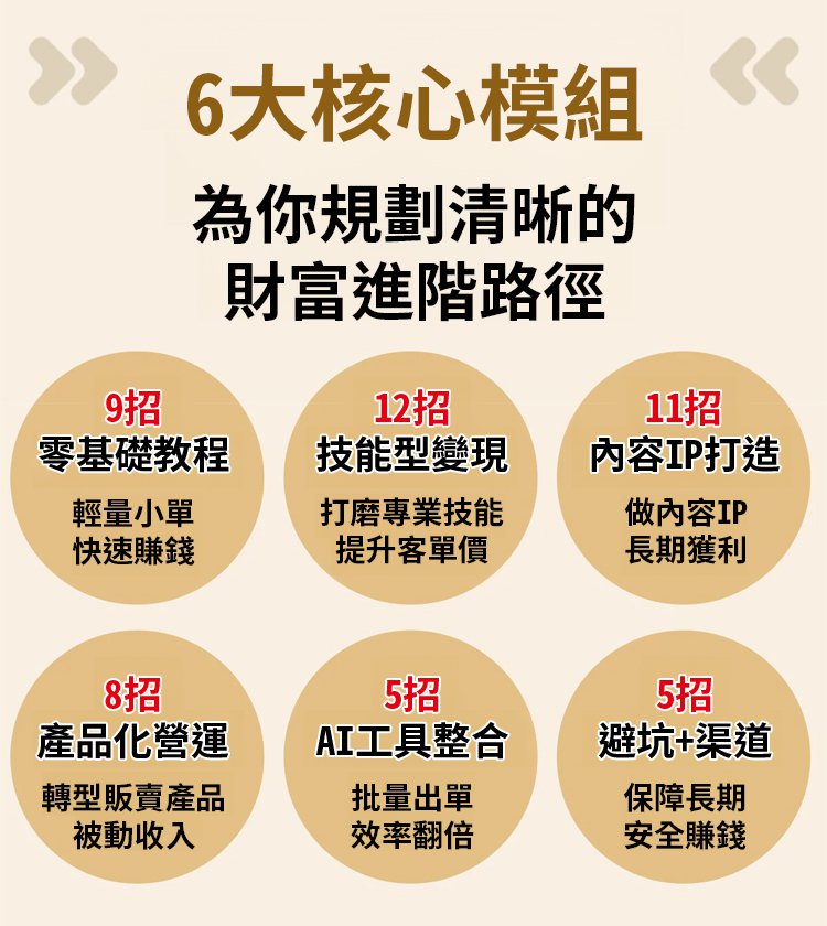 图层-1_02.jpg