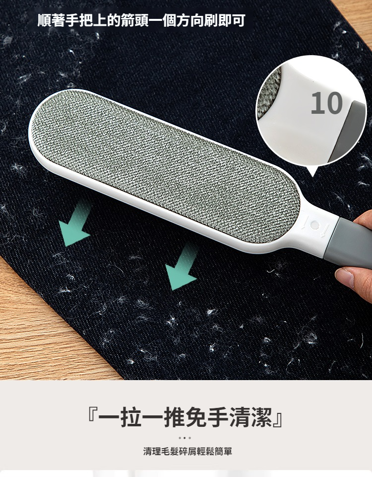 概述-10.jpg
