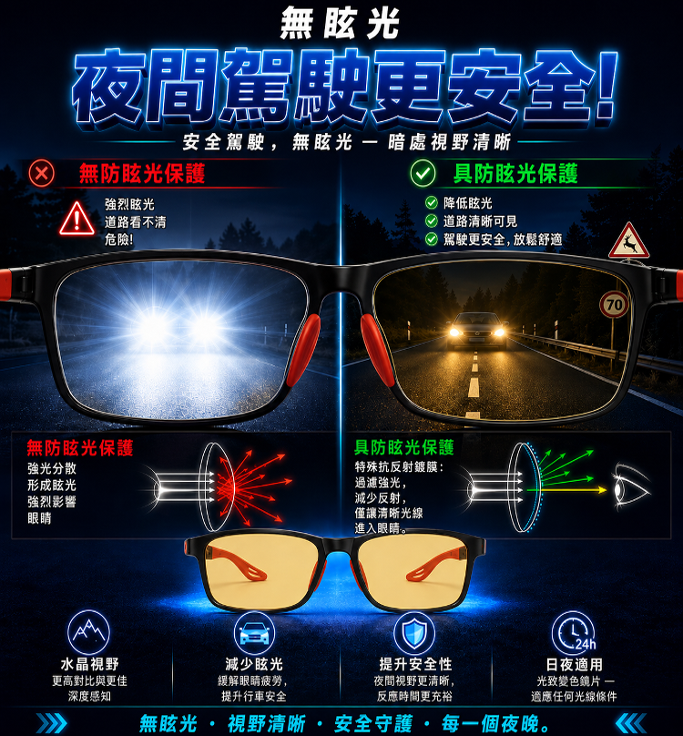 详情图11.png