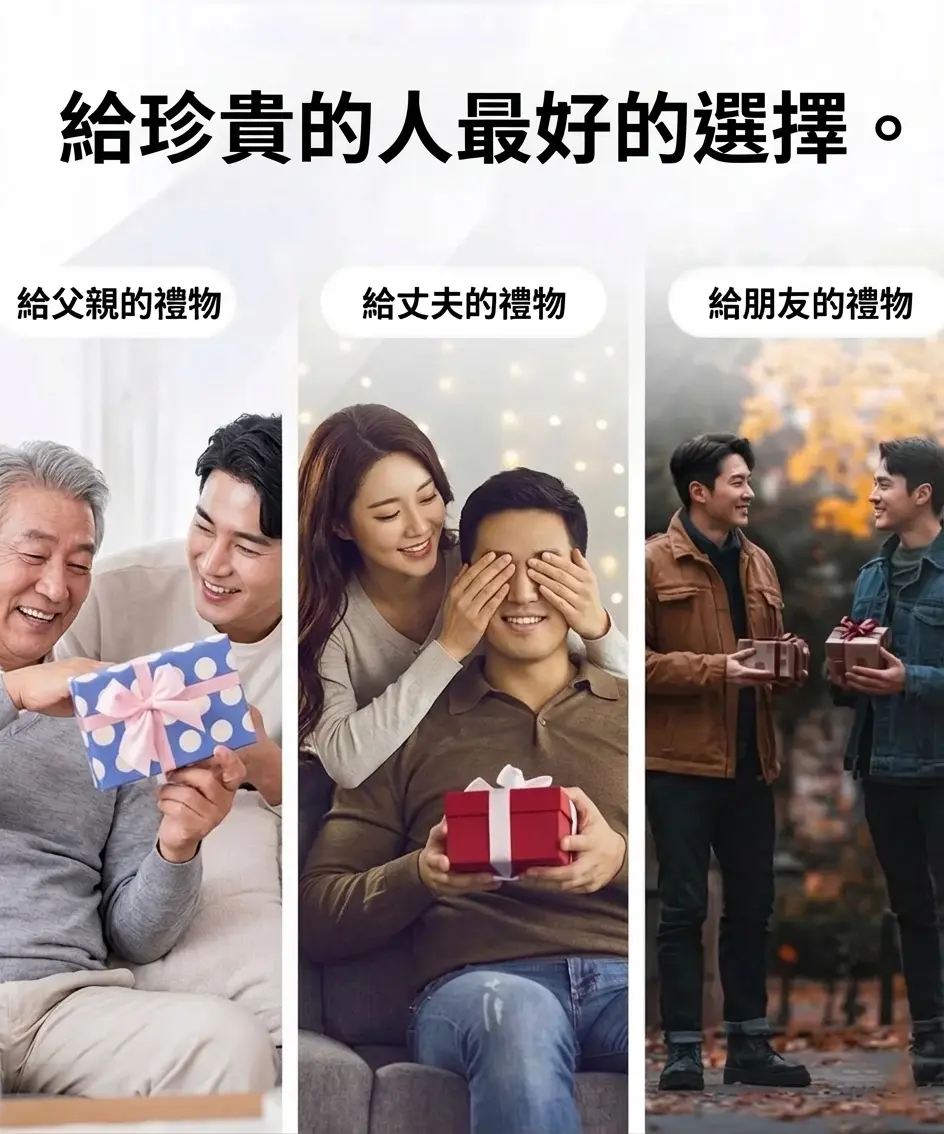 详情图_13.png