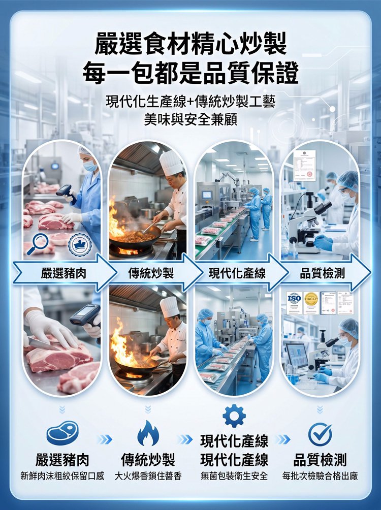 拼接画布_15.jpg