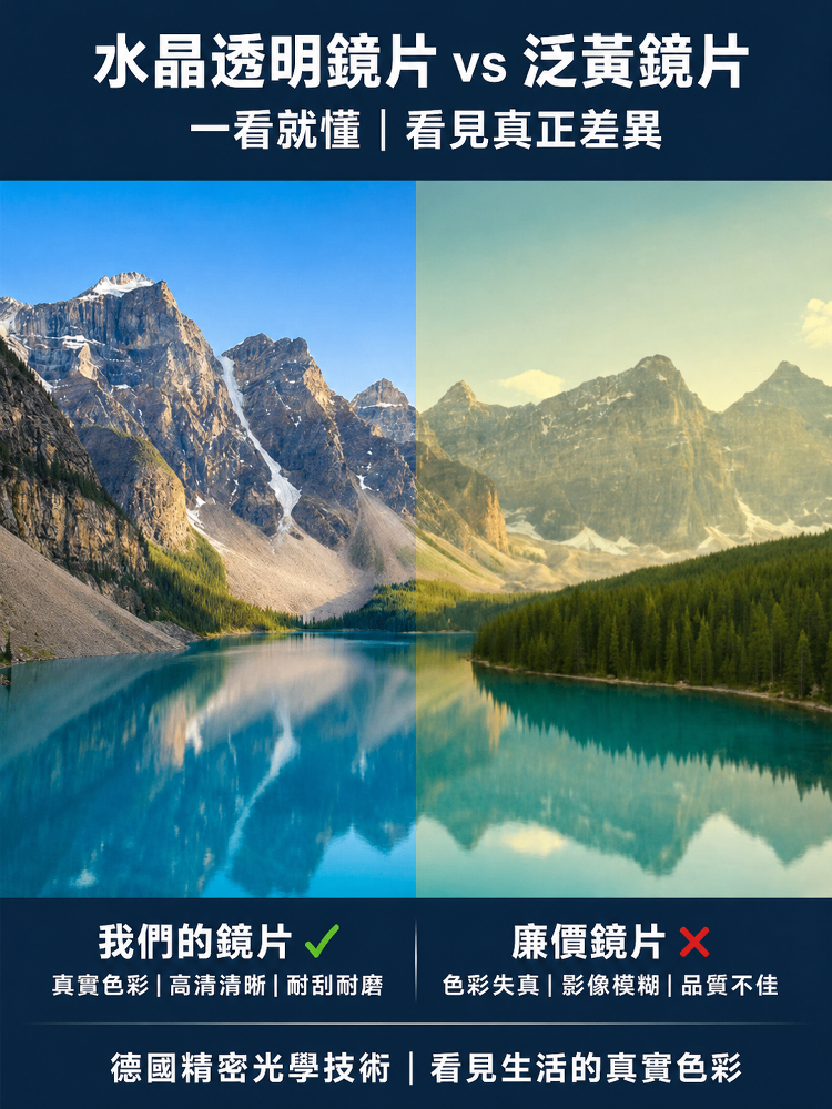 详情图17.png