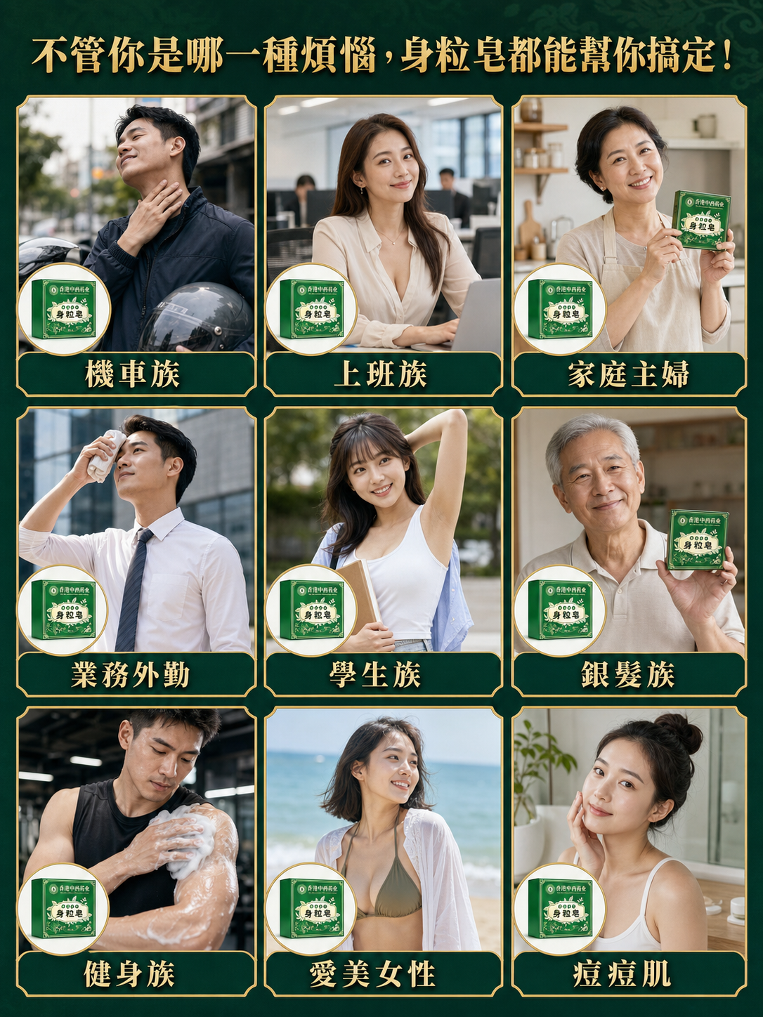 第11张.png
