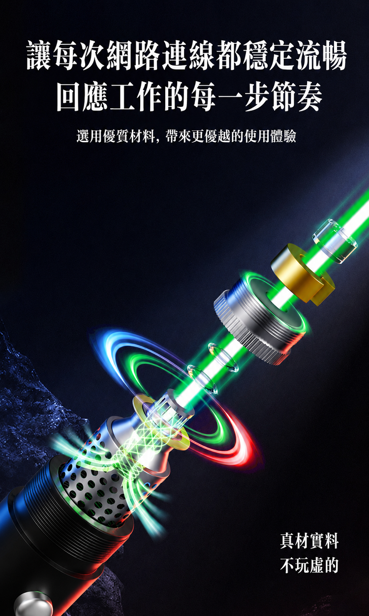 详情图5.png