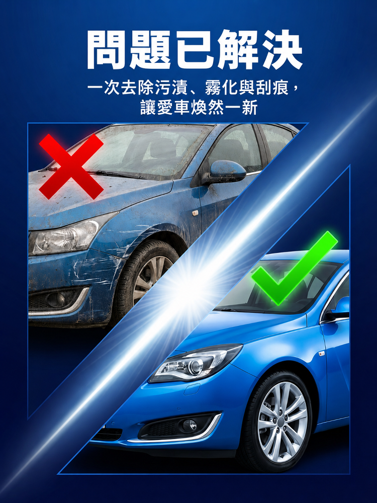 详情图7.png