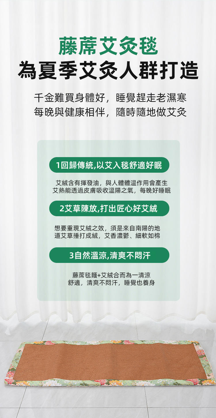 詳情頁_07.jpg