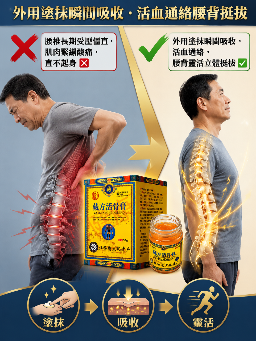 13f090a6-5a4c-4009-a87a-f9d23978ba8b.png