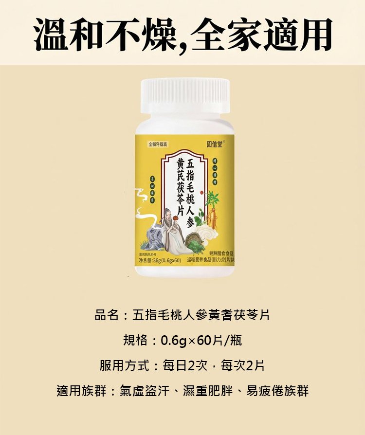 未标题-3_16.jpg