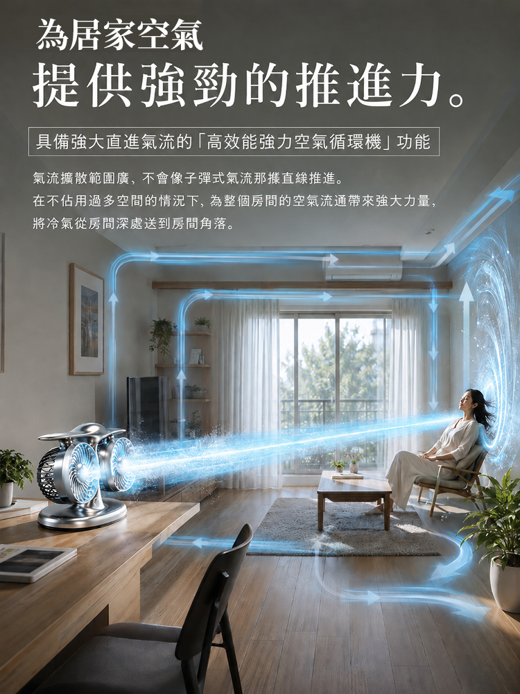 详情图13.png