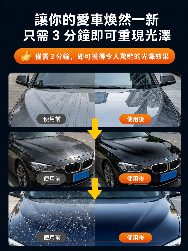 详情图5.png