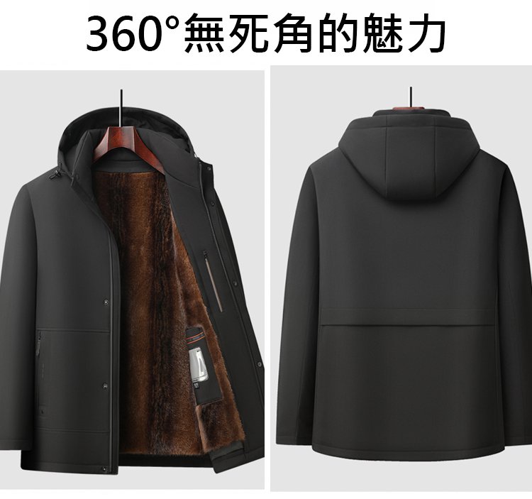 翻译件-HFH-可拆卸皮毛一体派克服-1298679-系统_25.jpg