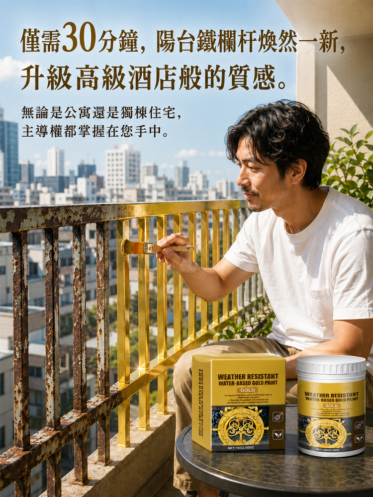 详情图24.png