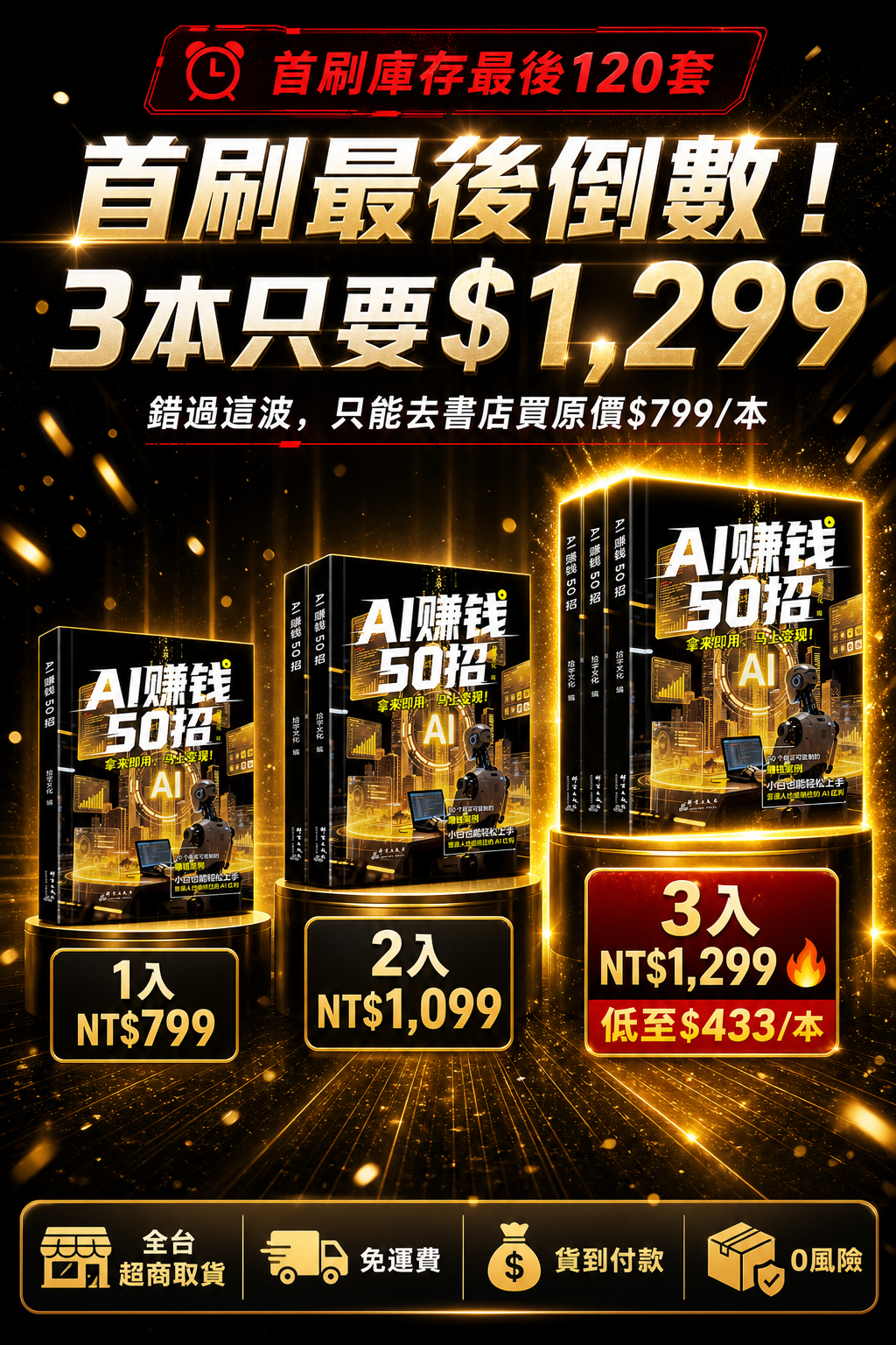 4caf0071ecb86ff3c753524f9c0bc8a7.png