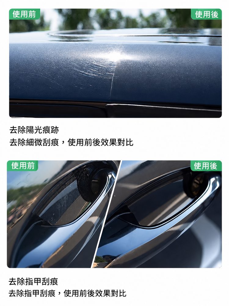 详情图13.png