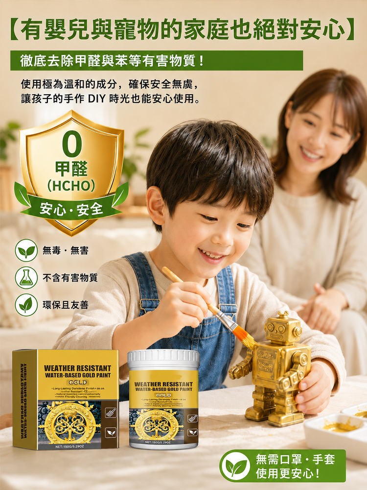 详情图18.png