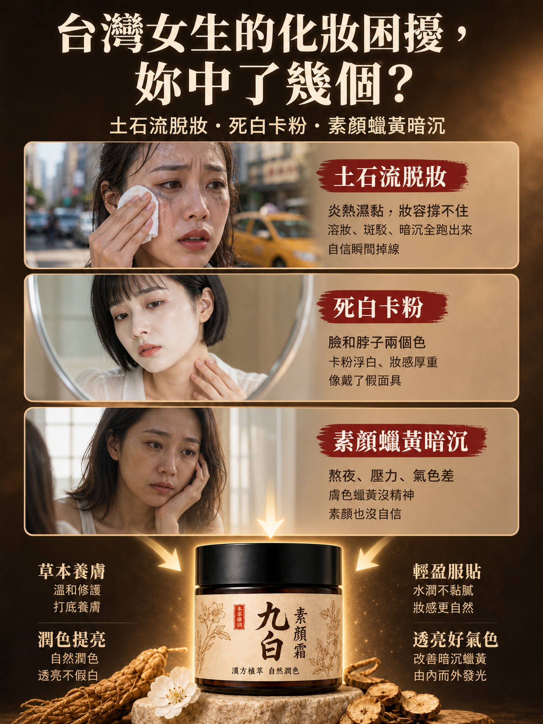 c916b90e-1f47-45d2-b8c2-5683a11a4430.png