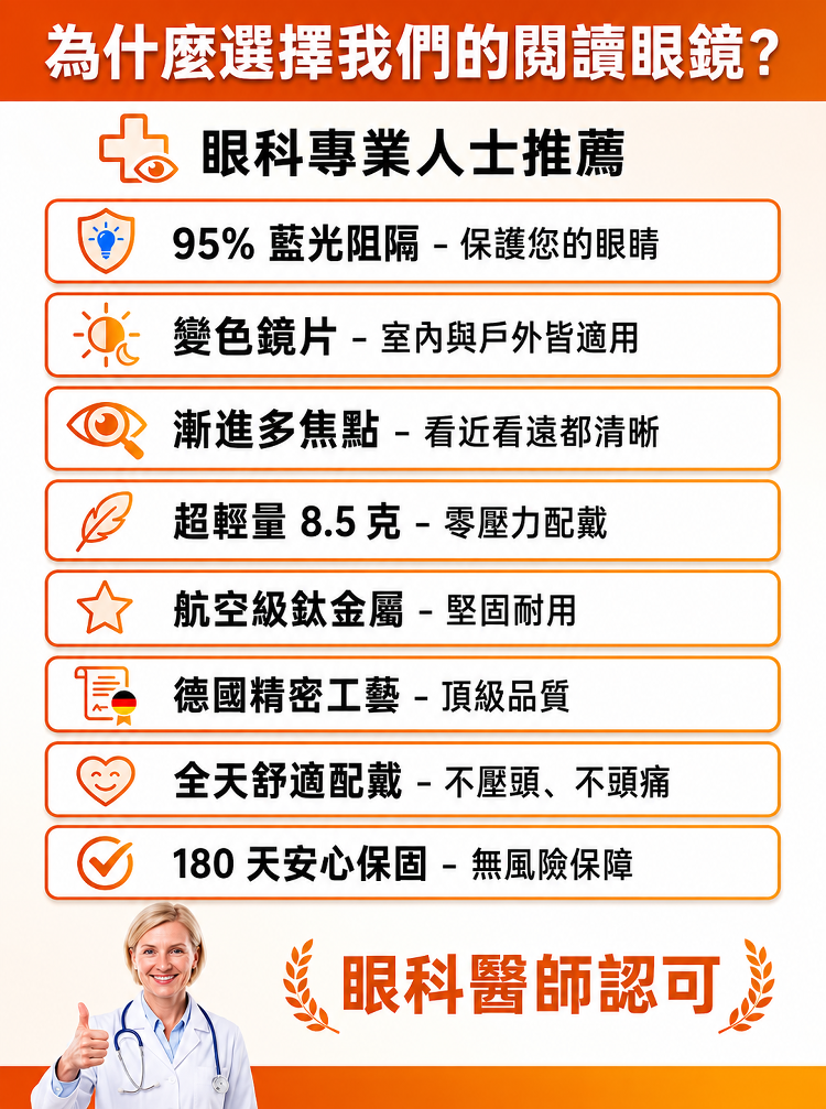 详情图23.png