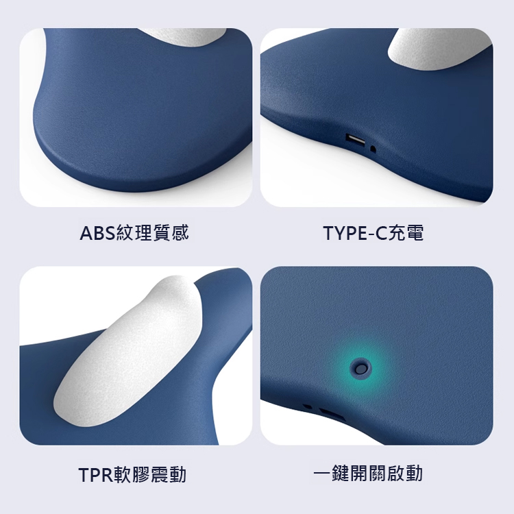 翻译件-HFH-【坐着训练】凯格尔电动PC肌训练器-1249950-系统_35.jpg