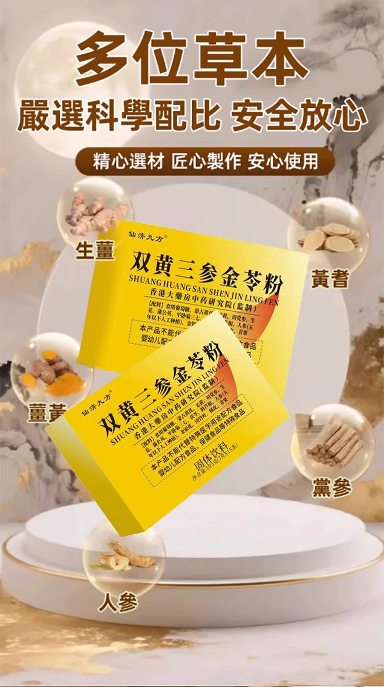 参考_10.jpg