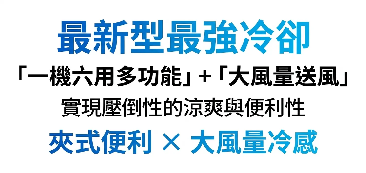 详情图_7.png