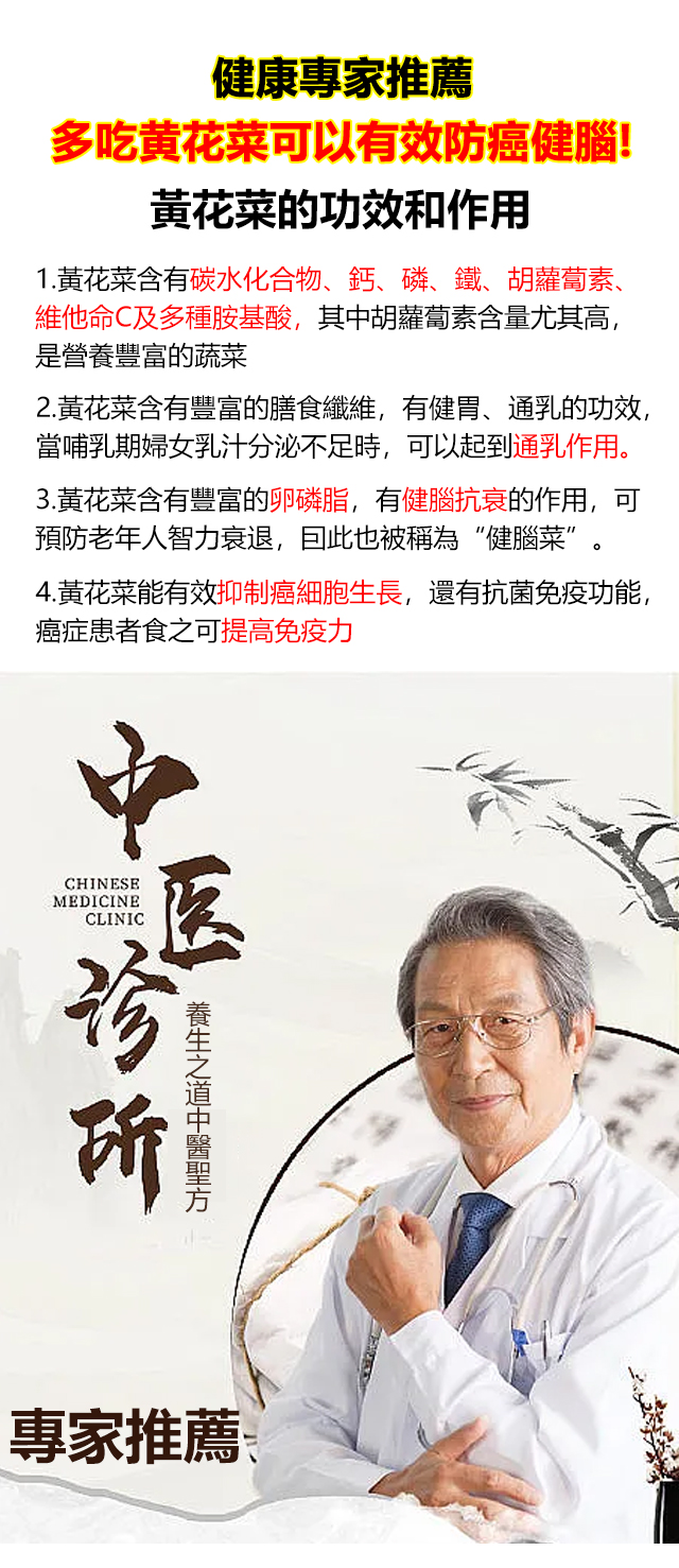 页面_02.jpg