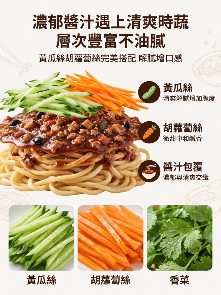 拼接画布_13.jpg