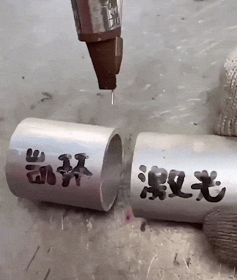 1 (6).gif