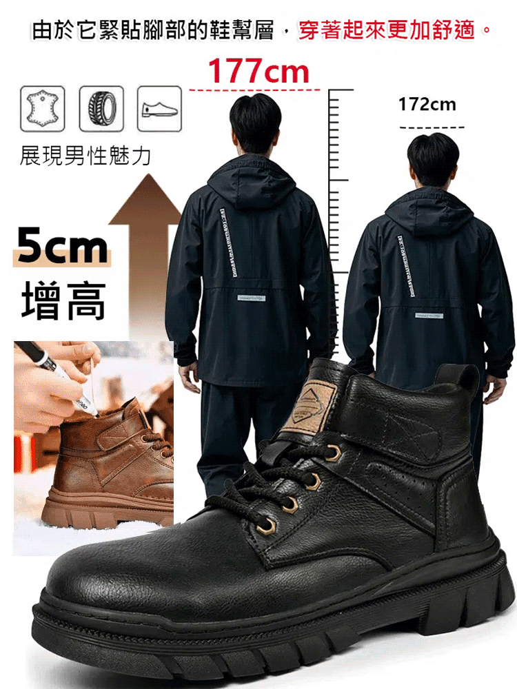 高筒馬丁靴羊絨靴男