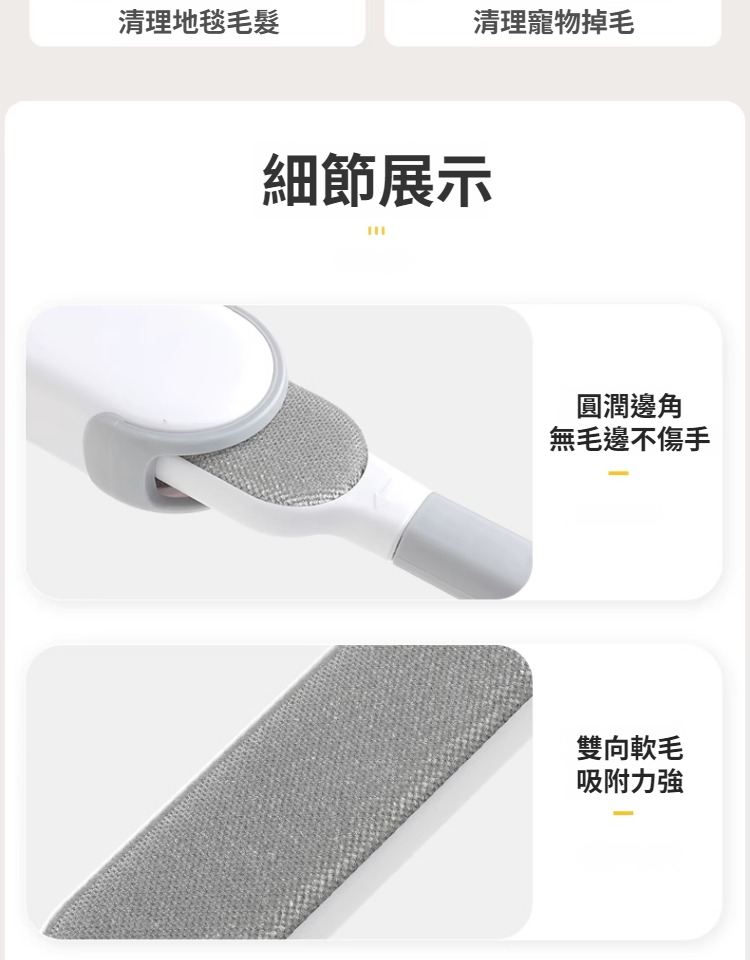 概述-15.jpg