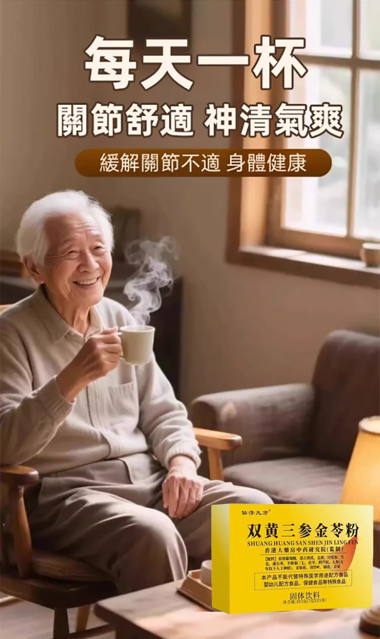 参考_11.jpg