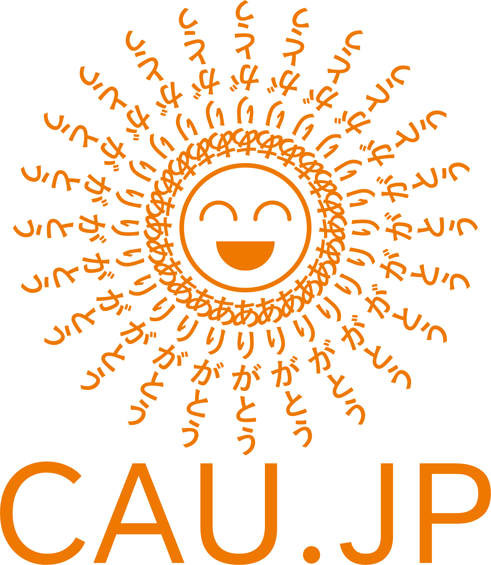 女神のウキウキ習慣