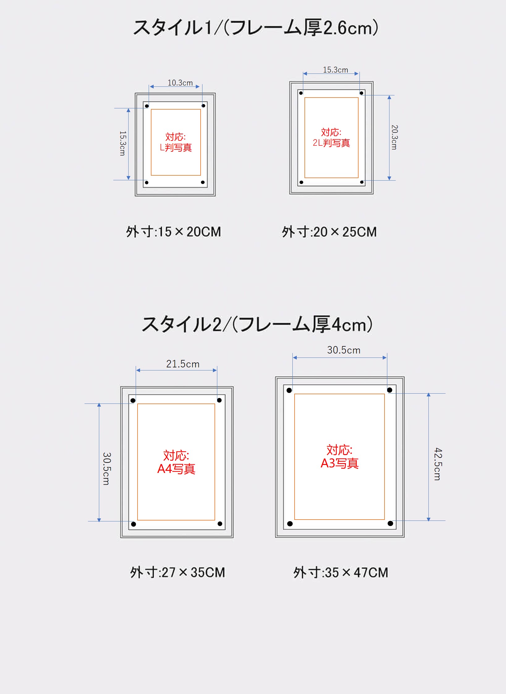 アクリル フォトフレーム 壁掛け 2L アクリルフォトフレーム a4 額縁 写真フレーム a3 名入れ 写真立て 2l 結婚祝い ハガキサイズ 卓上 フォトスタンド 記念日 名前入り スタンド アクリルフォトスタンド