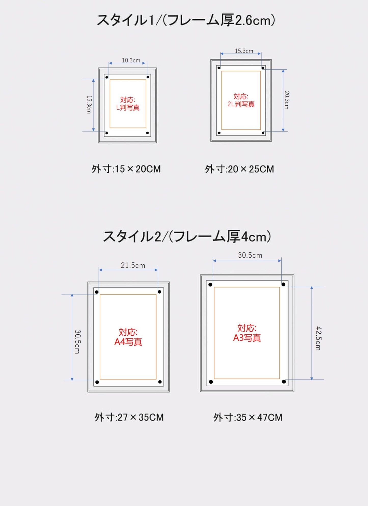 アクリル フォトフレーム 壁掛け 2L アクリルフォトフレーム a4 額縁 写真フレーム a3 名入れ 写真立て 2l 結婚祝い ハガキサイズ 卓上 フォトスタンド 記念日 名前入り スタンド アクリルフォトスタンド