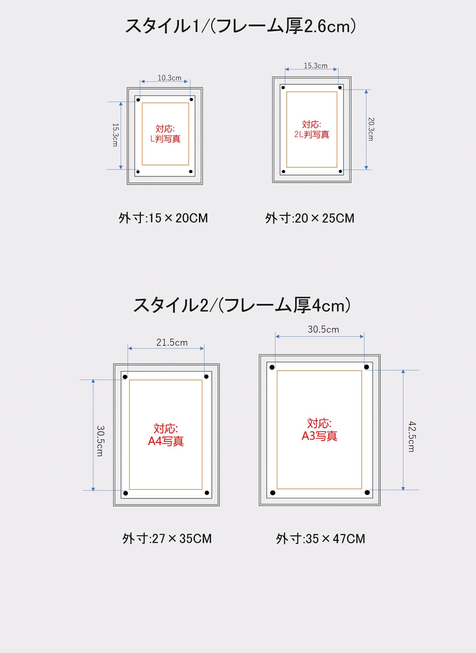 アクリル フォトフレーム 壁掛け 2L アクリルフォトフレーム a4 額縁 写真フレーム a3 名入れ 写真立て 2l 結婚祝い ハガキサイズ 卓上 フォトスタンド 記念日 名前入り スタンド アクリルフォトスタンド