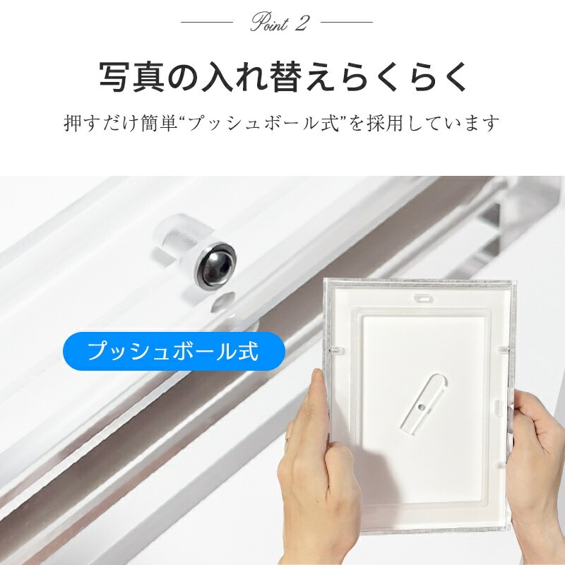 アクリル フォトフレーム 2L 壁掛け l判 アクリルフォトフレーム アクリルフレーム 写真フレーム 写真立て デッサン額 結婚祝い フォトスタンド ハガキサイズ 卓上 色紙額 写真パネル スタンド棒付き 縦置き 横置き ポスター フレーム