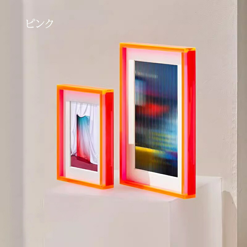 アクリル フォトフレーム 2L 壁掛け l判 アクリルフォトフレーム アクリルフレーム 写真フレーム 写真立て デッサン額 結婚祝い フォトスタンド ハガキサイズ 卓上 色紙額 写真パネル スタンド棒付き 縦置き 横置き ポスター フレーム