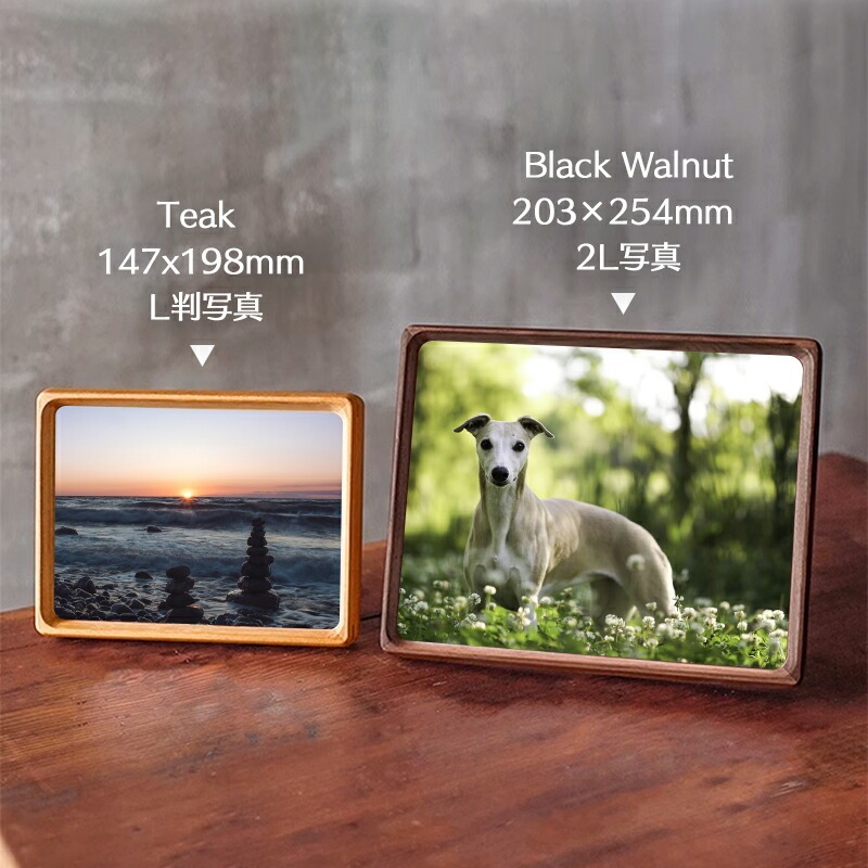 木製フレーム 壁掛け 2L フォトフレーム 木製 L A3 写真立て 木製額縁 A4 デッサン額 額縁 写真額 写真フレーム 油絵額縁  結婚祝い 賞状額 ハガキサイズ 卓上 フォトスタンド 木のフレーム 記念日 スタンド ナチュラル 縦置き 横置き