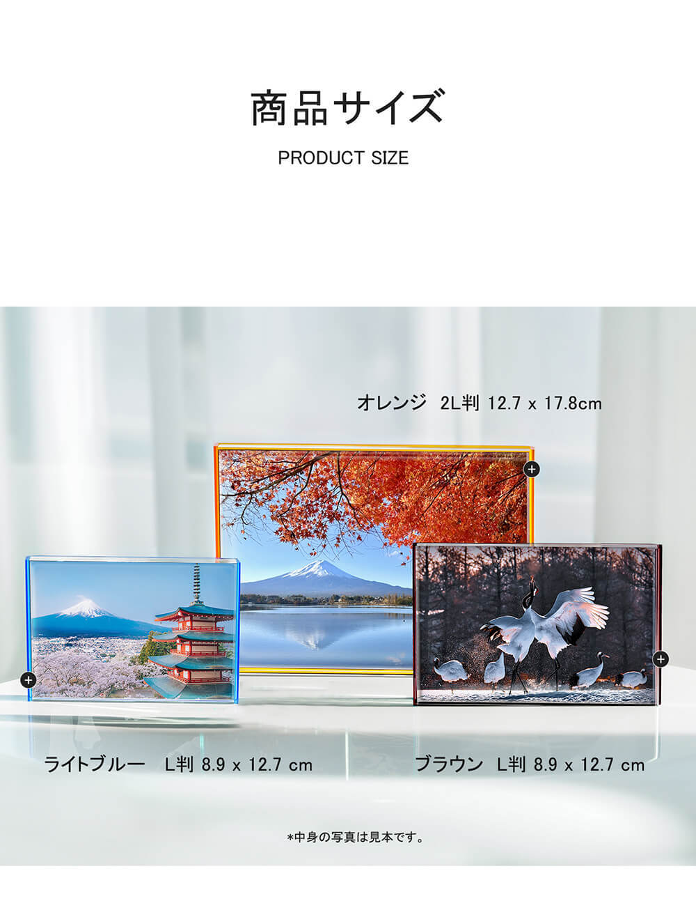 アクリルフレーム 写真立て 2l アクリル フォトフレーム 2L L アクリルフォトフレーム 色紙額 写真フレーム デッサン額 額縁 ハガキ