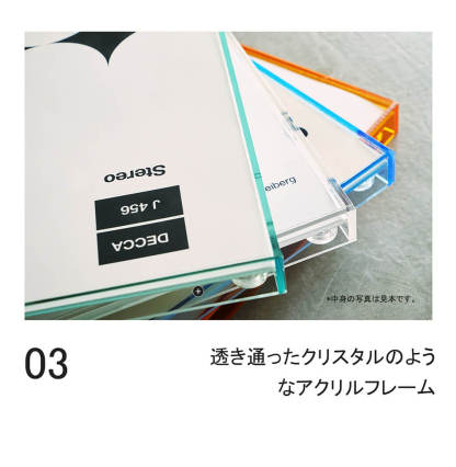 アクリルフレーム a3 写真フレーム 壁掛け A4 アクリル フォトフレーム 油絵額縁 アクリルフォトフレーム a4 額縁 写真立て デッサン額 フォトスタンド 写真額 記念日 賞状額 スタンド アクリルフォトスタンド  ポスター フレーム