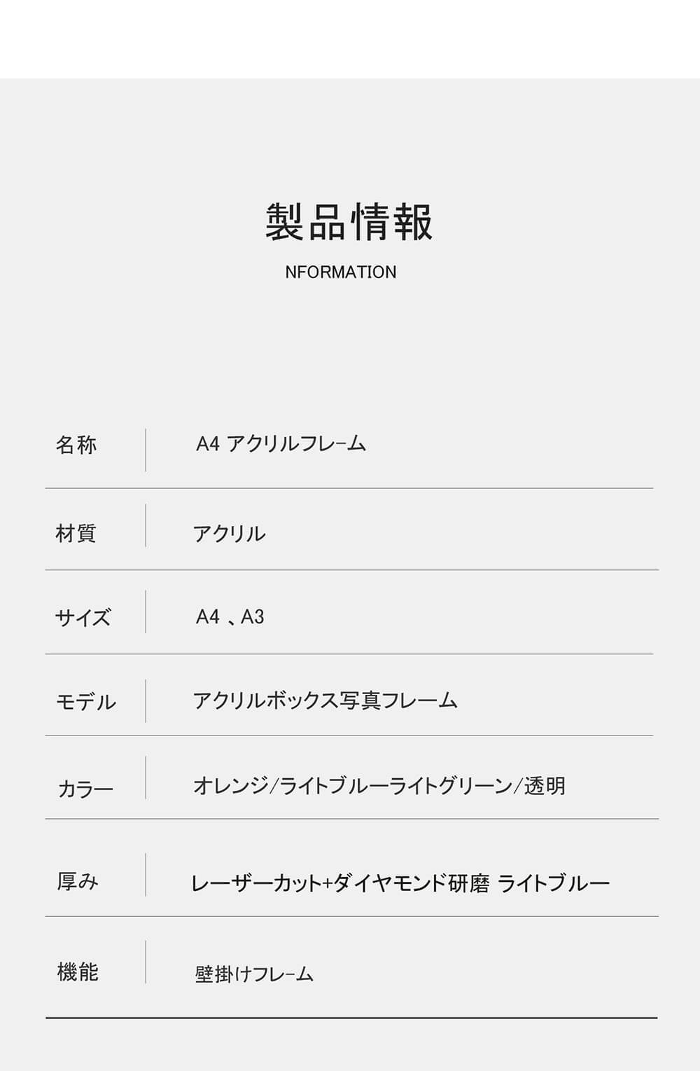アクリルフレーム a3 写真フレーム 壁掛け A4 アクリル フォトフレーム 油絵額縁 アクリルフォトフレーム a4 額縁 写真立て デッサン額 フォトスタンド 写真額 記念日 賞状額 スタンド アクリルフォトスタンド  ポスター フレーム