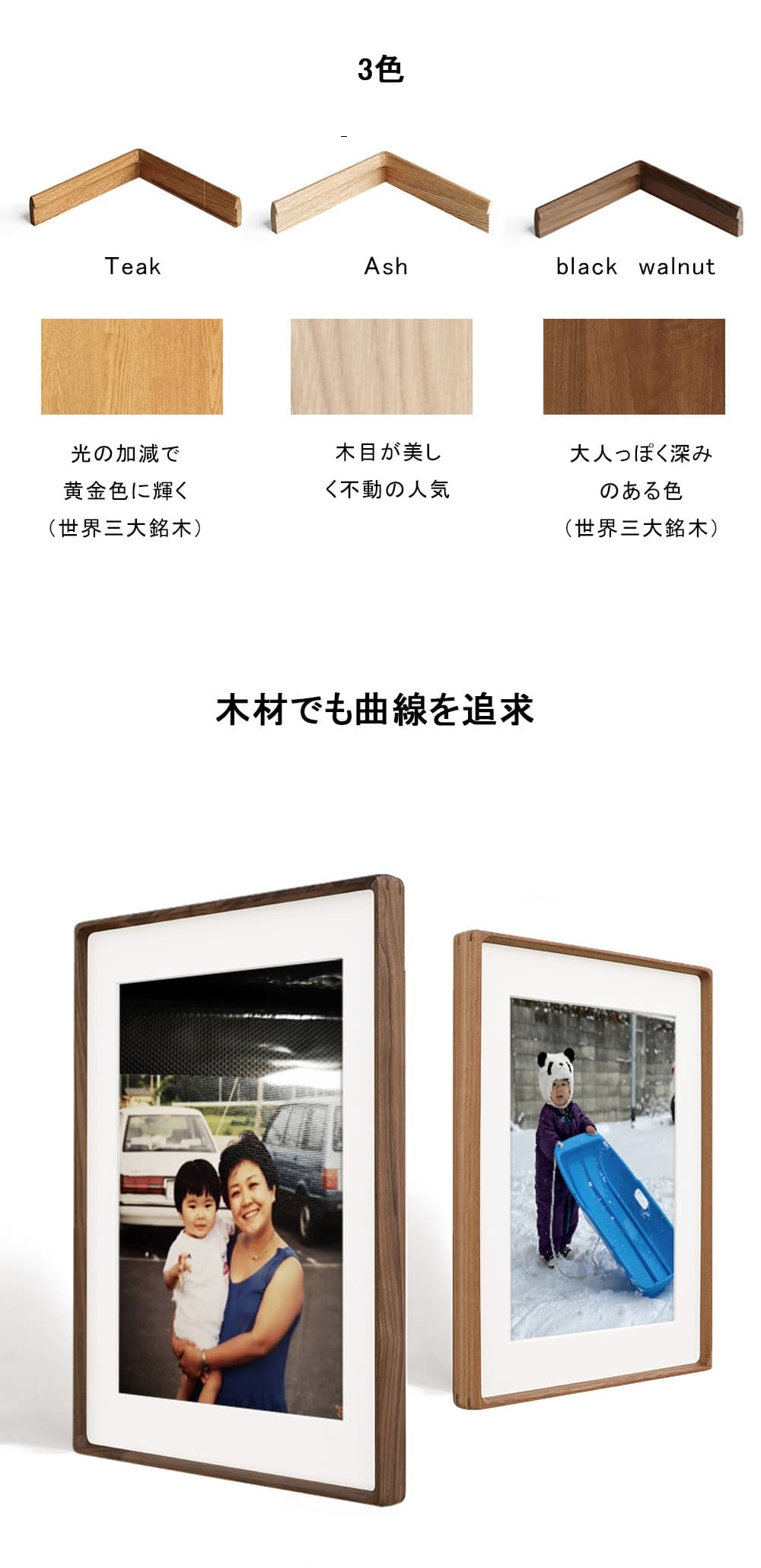 デッサン額 木製 フォトフレーム a4 木製フレーム 油絵額縁 木製額縁 壁掛け 額縁 写真フレーム a3 賞状額 写真立て 結婚祝い ハガキサイズ 卓上 フォトスタンド 木のフレーム 木の額 記念日 スタンド ナチュラル 縦置き 横置き