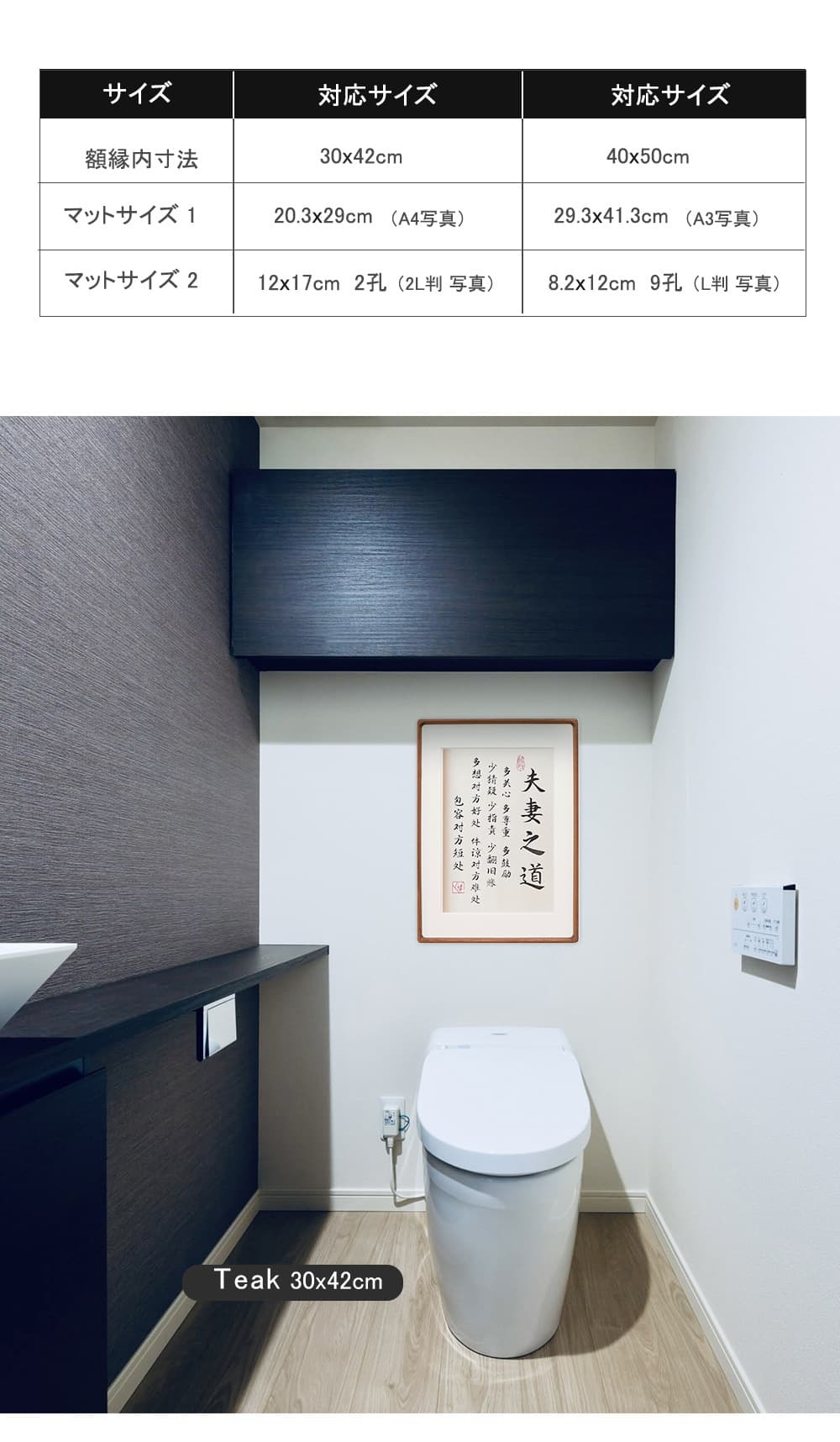 木製フレーム 壁掛け 2L フォトフレーム 木製 L A3 写真立て 木製額縁 A4 デッサン額 額縁 写真額 写真フレーム 油絵額縁  結婚祝い 賞状額 ハガキサイズ 卓上 フォトスタンド 木のフレーム 記念日 スタンド ナチュラル 縦置き 横置き