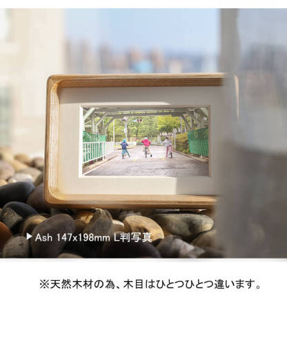 木製フレーム 壁掛け 2L フォトフレーム 木製 L A3 写真立て 木製額縁 A4 デッサン額 額縁 写真額 写真フレーム 油絵額縁  結婚祝い 賞状額 ハガキサイズ 卓上 フォトスタンド 木のフレーム 記念日 スタンド ナチュラル 縦置き 横置き