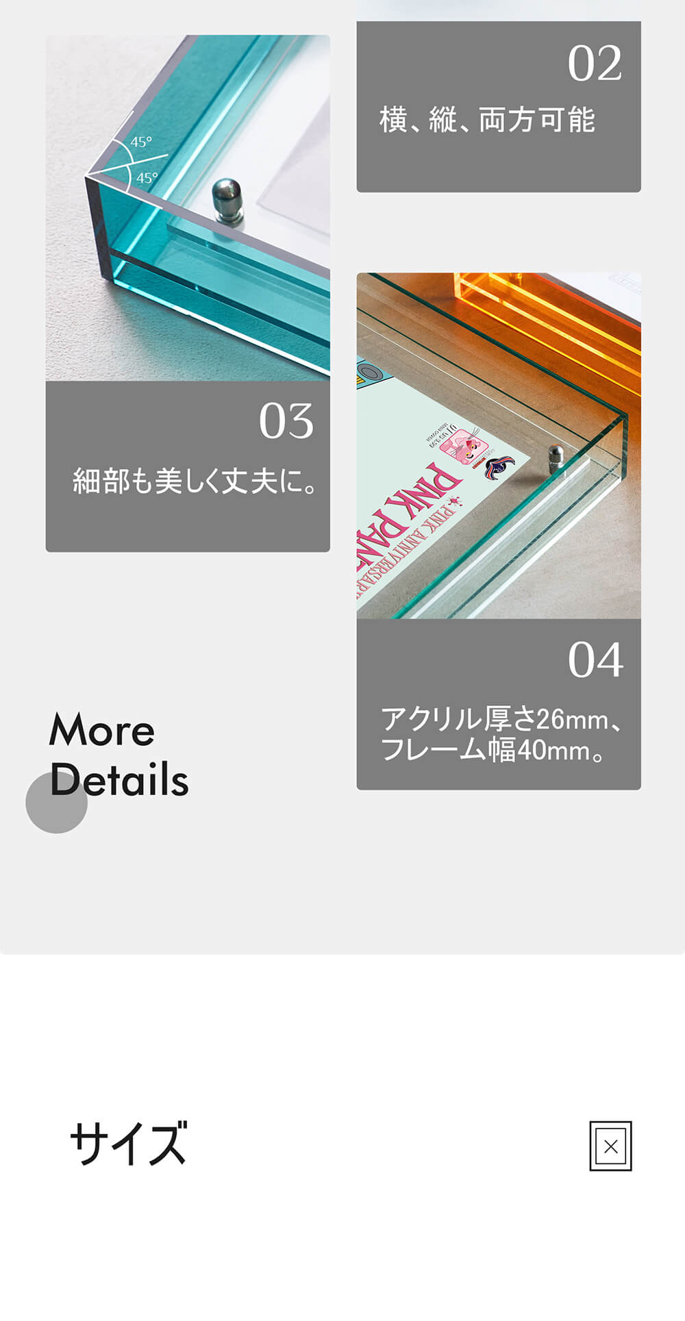 【ランキング入賞】【見逃し禁止：今だけ20％OFF】アクリル フォトフレーム 壁掛け 2L アクリルフォトフレーム a4 額縁 写真フレーム a3 名入れ 写真立て 2l 結婚祝い ハガキサイズ 卓上 フォトスタンド 記念日 名前入り スタンド アクリルフォトスタンド