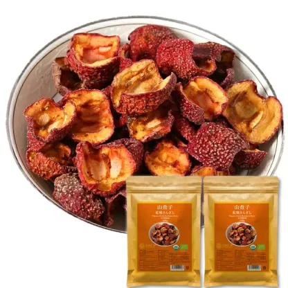 有機山査子 サンザシ 100g 無農薬 ドライ さんざし 化学肥料農薬不使用 無農薬 添加物一切不使用 薬膳茶 食材 料理 栄養をとじこめた低温乾燥 種抜き済み 父の日 送料無料