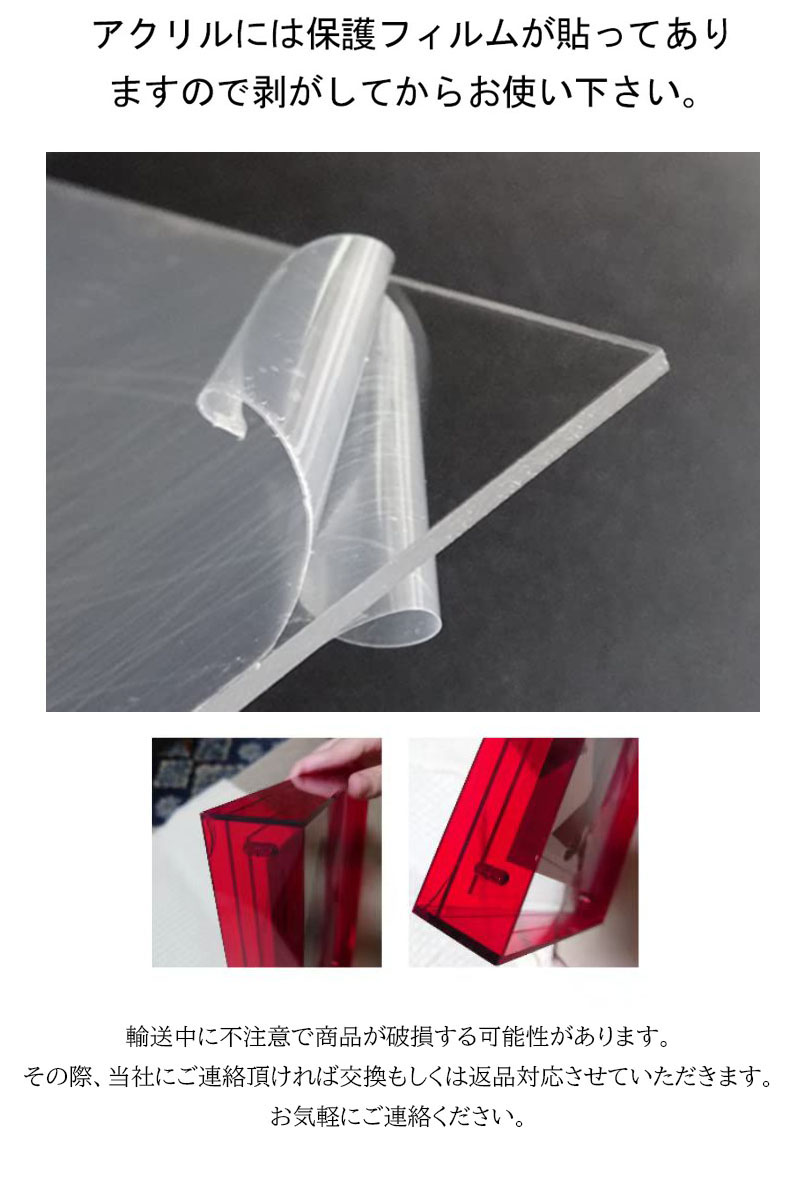 【ランキング入賞】【見逃し禁止：今だけ20％OFF】アクリル フォトフレーム 壁掛け 2L アクリルフォトフレーム a4 額縁 写真フレーム a3 名入れ 写真立て 2l 結婚祝い ハガキサイズ 卓上 フォトスタンド 記念日 名前入り スタンド アクリルフォトスタンド