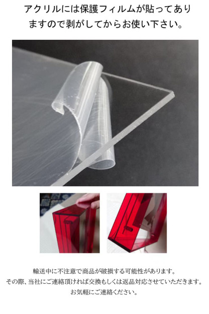 【ランキング入賞】【見逃し禁止：今だけ20％OFF】アクリル フォトフレーム 壁掛け 2L アクリルフォトフレーム a4 額縁 写真フレーム a3 名入れ 写真立て 2l 結婚祝い ハガキサイズ 卓上 フォトスタンド 記念日 名前入り スタンド アクリルフォトスタンド