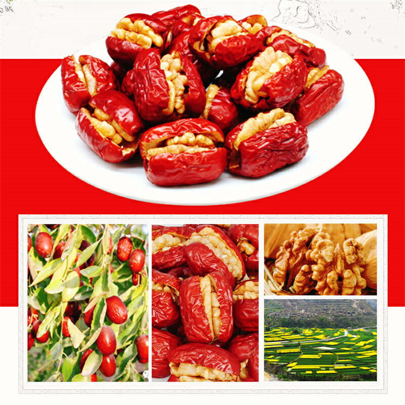 なつめくるみ 棗 くるみ 無農薬くるみ 日本で244項目の農薬検査で一切不検出 完全無添加 ナツメ 胡桃 クルミ ナッツ  保存料 白砂糖不使用 菓子 おやつ 女神のウキウキ薬膳 父の日 送料無料