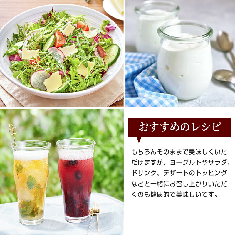 なつめくるみ 棗 くるみ 無農薬くるみ 日本で244項目の農薬検査で一切不検出 完全無添加 ナツメ 胡桃 クルミ ナッツ  保存料 白砂糖不使用 菓子 おやつ 女神のウキウキ薬膳 父の日 送料無料