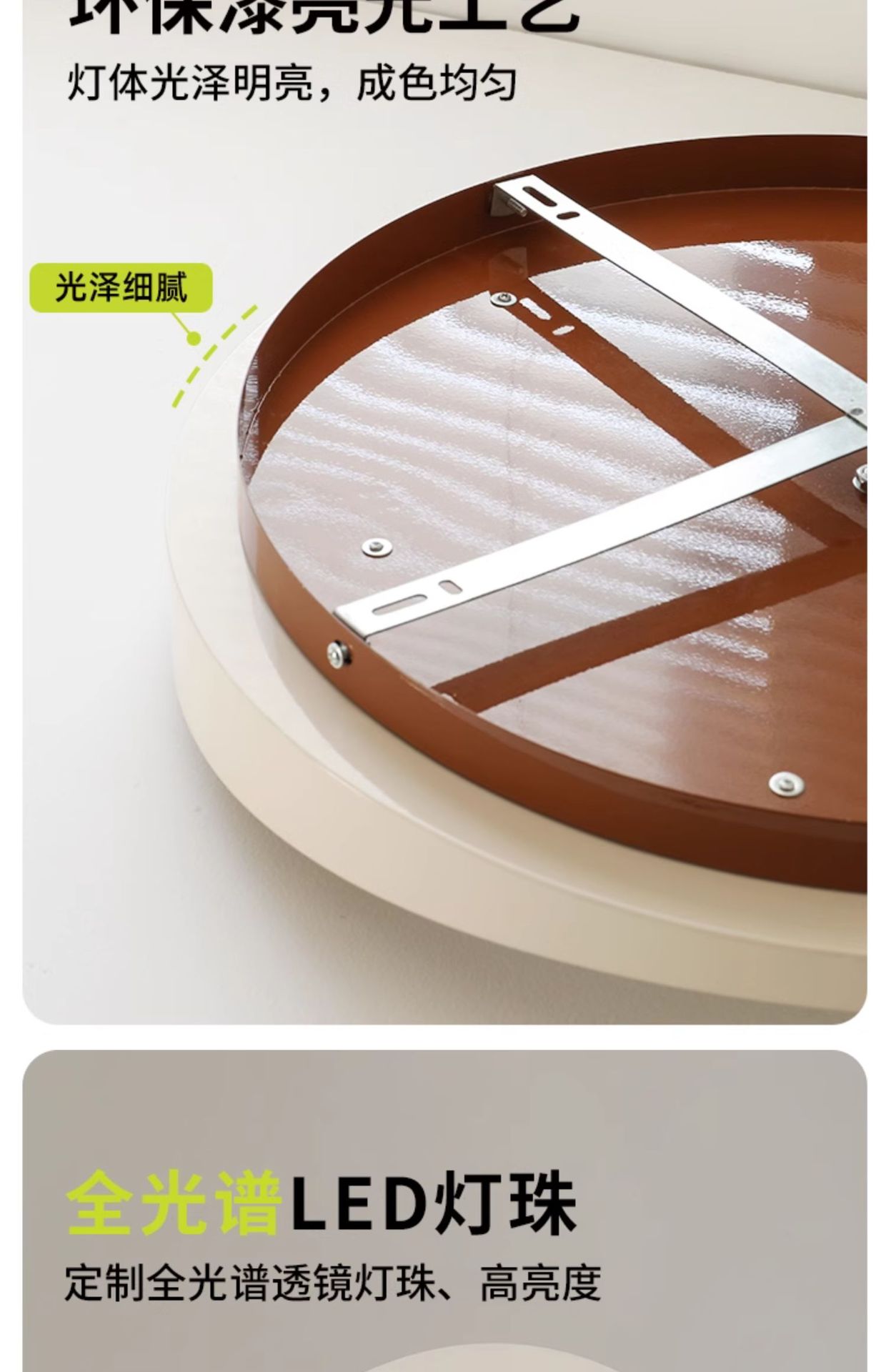 奶油风卧室灯吸顶灯法式中古主卧灯2024新款设计师房间灯简约圆形